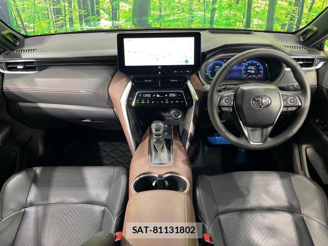 Toyota HARRIER HYBRID 2024-08 8854104-1