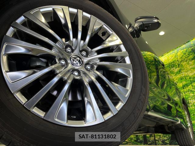 Toyota HARRIER HYBRID 2024-08 8854104-12