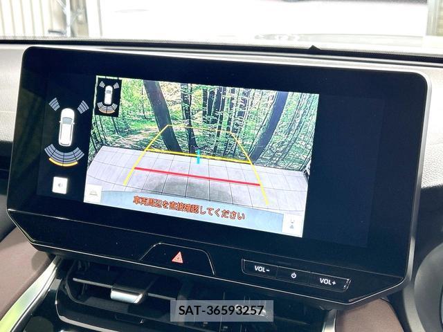 Toyota HARRIER HYBRID 2023-11 8854826-2