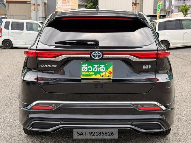 Toyota HARRIER HYBRID 2023-09 8855223-2
