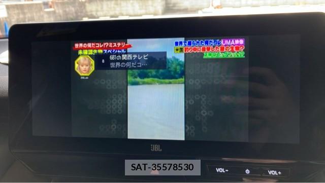 Toyota HARRIER HYBRID 2024-10 8855388-4