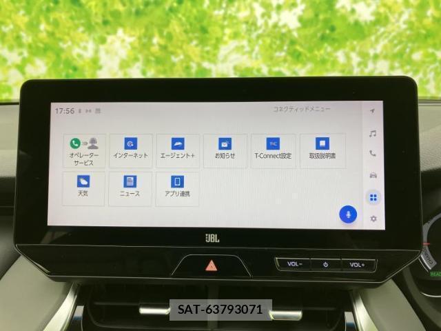 Toyota HARRIER HYBRID 2024-02 8856913-8