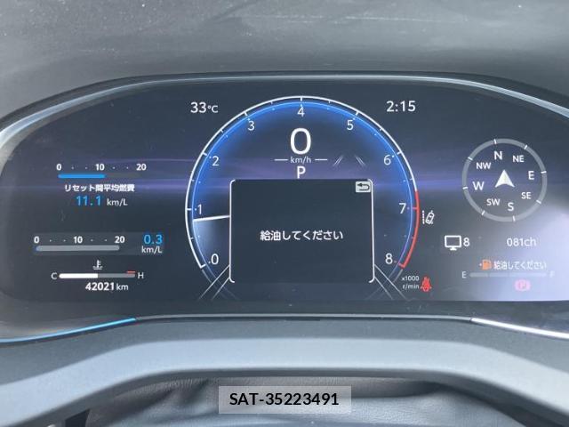 Toyota HARRIER 2024-07 8854090-14
