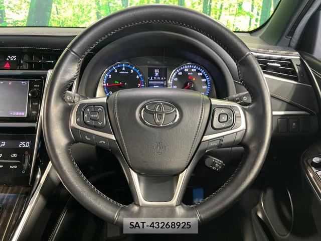 Toyota HARRIER 2015-07 8854114-10