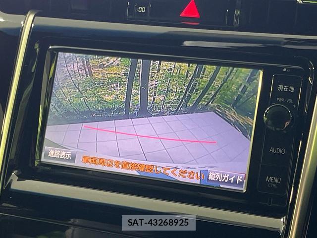 Toyota HARRIER 2015-07 8854114-3