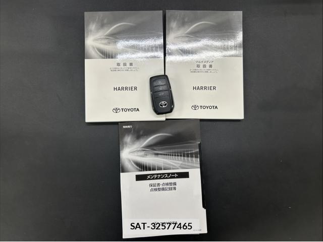 Toyota HARRIER 2023-02 8854207-1