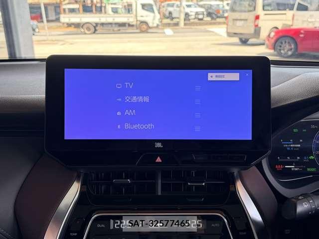 Toyota HARRIER 2023-02 8854207-14