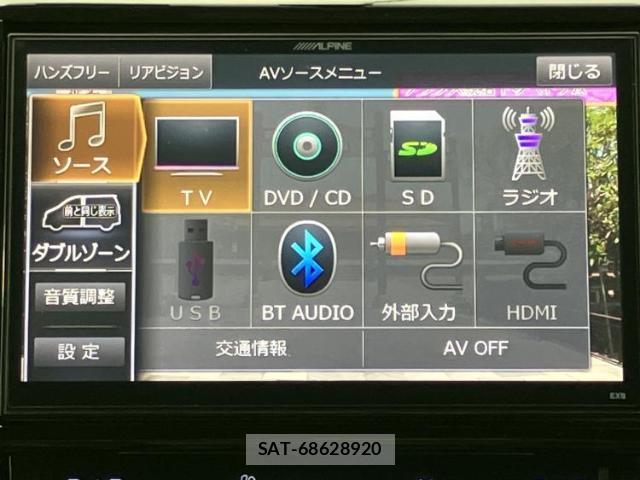 Toyota HARRIER 2016-04 8854665-10