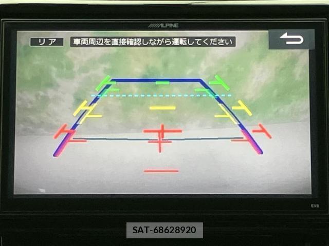 Toyota HARRIER 2016-04 8854665-11