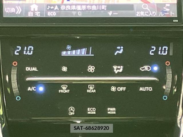 Toyota HARRIER 2016-04 8854665-12