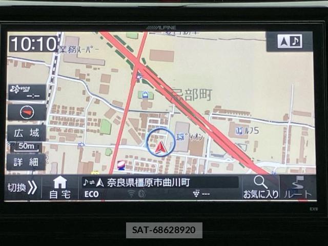 Toyota HARRIER 2016-04 8854665-8