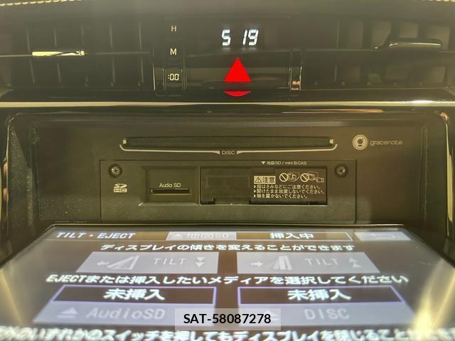 Toyota HARRIER 2015-04 8855115-10
