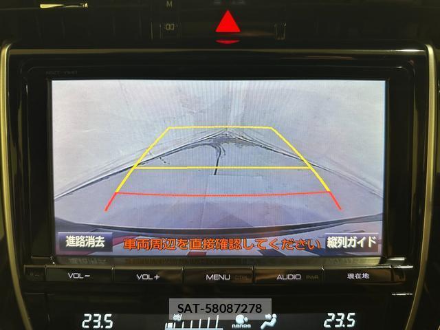 Toyota HARRIER 2015-04 8855115-3