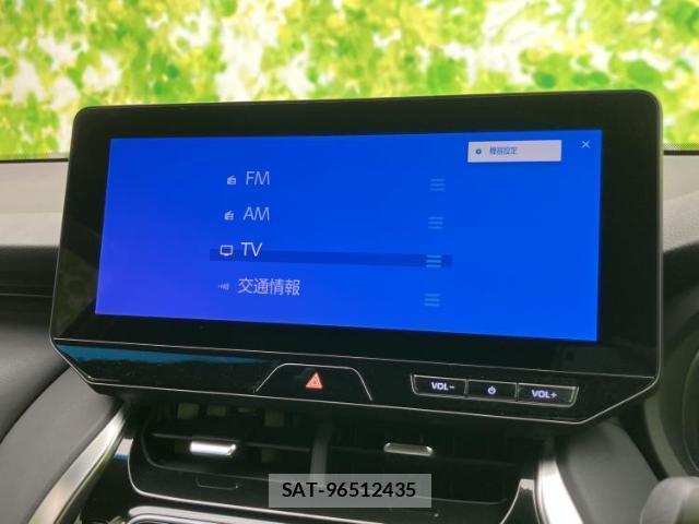 Toyota HARRIER 2025-01 8855162-10
