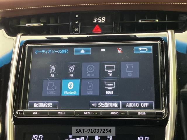 Toyota HARRIER 2017-11 8855248-10