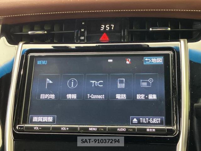 Toyota HARRIER 2017-11 8855248-8
