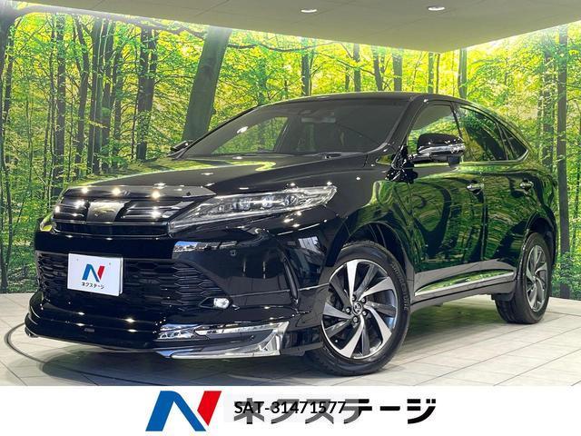 Toyota HARRIER 2018-02 8855961-0