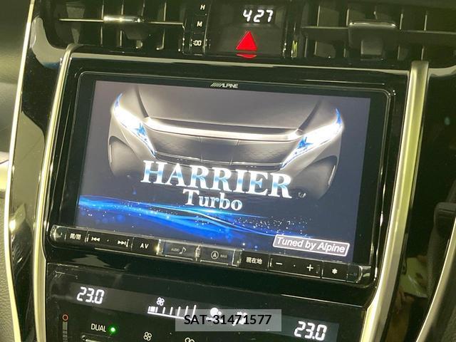 Toyota HARRIER 2018-02 8855961-2