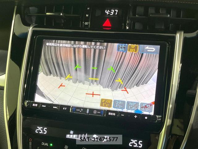 Toyota HARRIER 2018-02 8855961-4