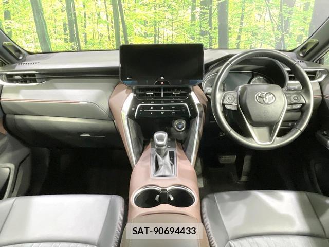 Toyota HARRIER 2021-02 8856210-1