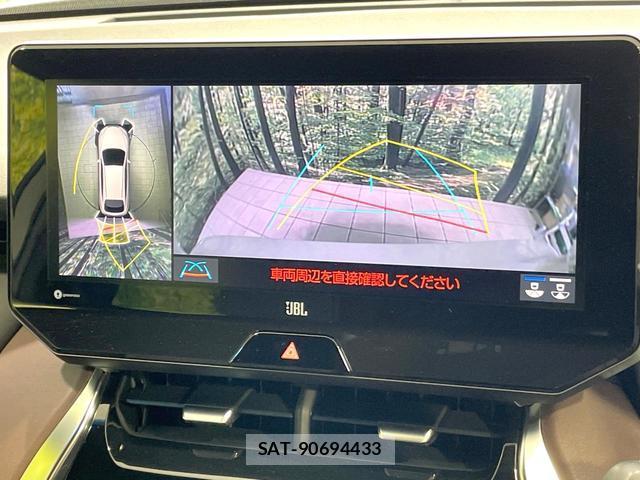 Toyota HARRIER 2021-02 8856210-3
