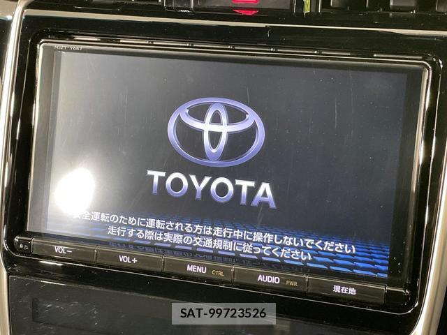 Toyota HARRIER 2017-07 8856753-3