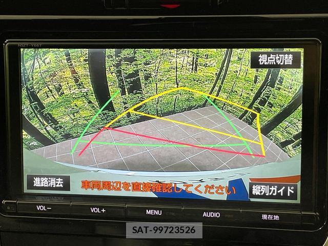 Toyota HARRIER 2017-07 8856753-4