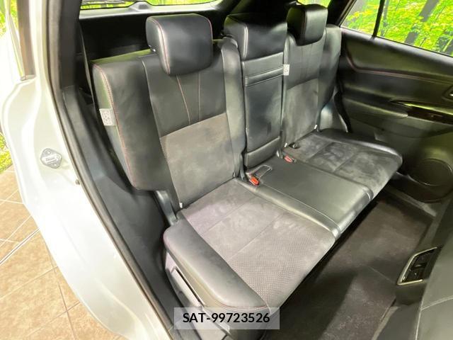Toyota HARRIER 2017-07 8856753-8