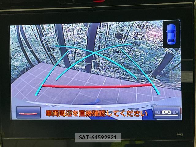 Toyota HARRIER 2017-06 8856768-3
