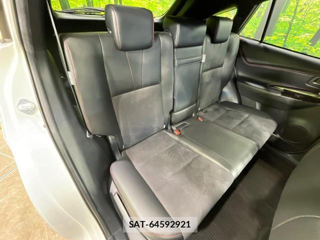 Toyota HARRIER 2017-06 8856768-7