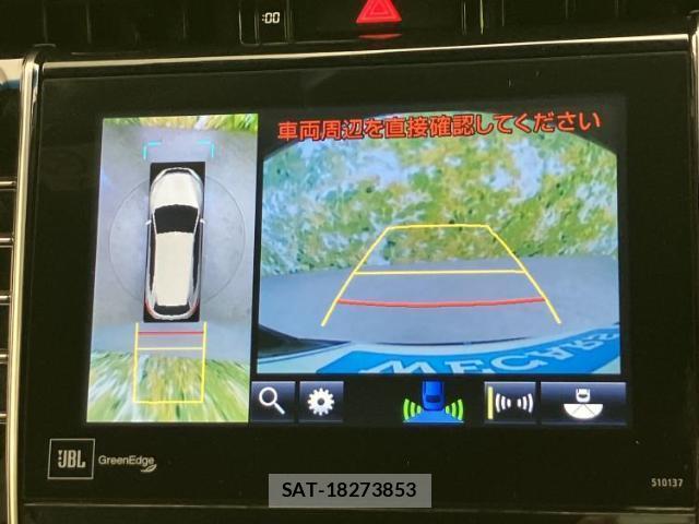 Toyota HARRIER 2016-04 8856885-12