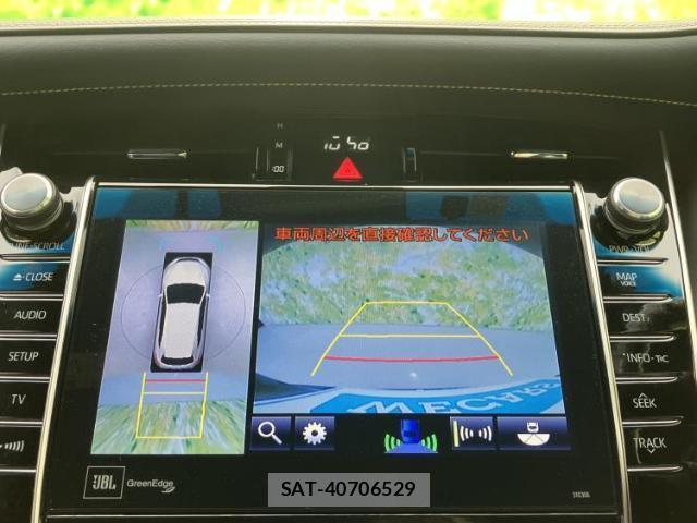 Toyota HARRIER 2017-09 8856948-12