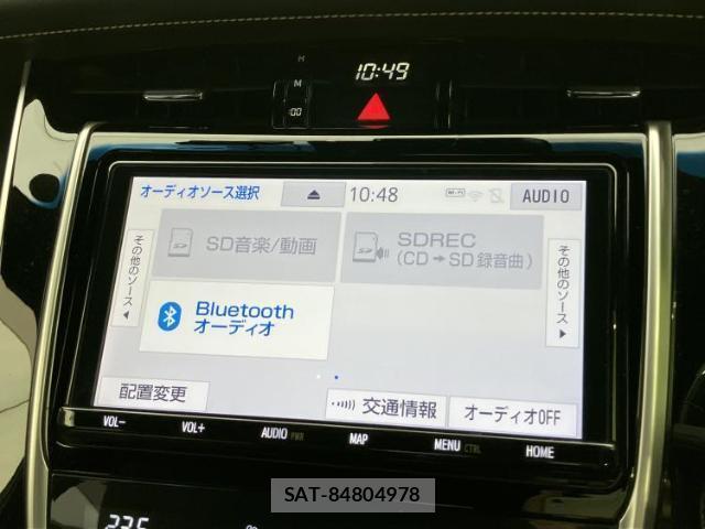 Toyota HARRIER 2020-03 8857027-10