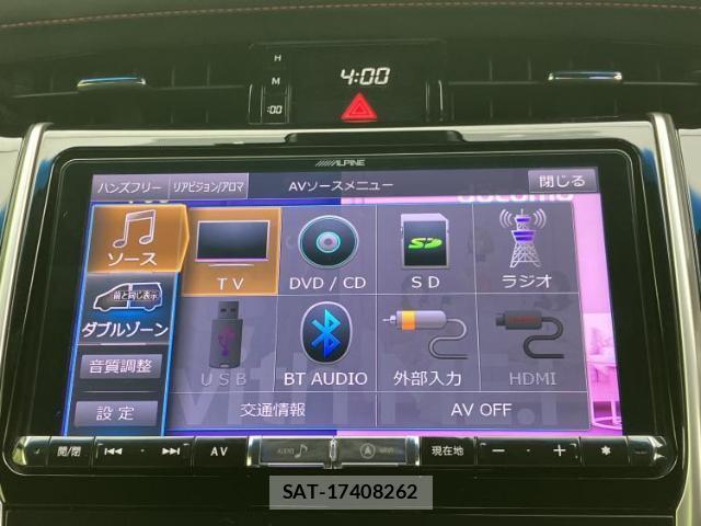Toyota HARRIER 2017-07 8857061-9