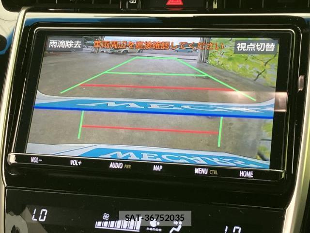 Toyota HARRIER 2018-09 8857093-11