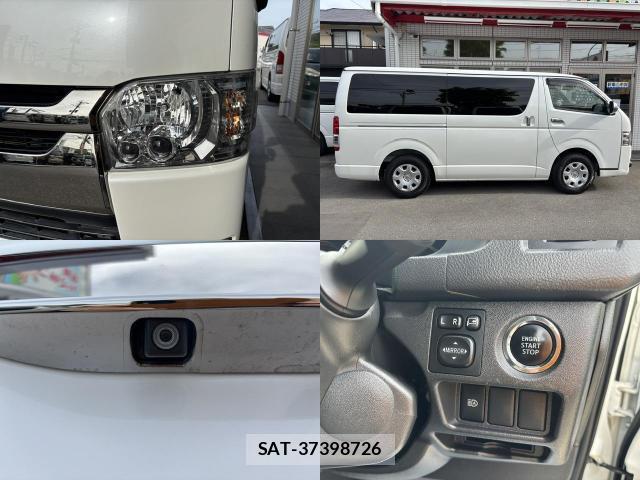 Toyota HIACE VAN 2020-04 8854265-6