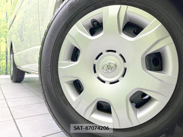 Toyota HIACE VAN 2025-02 8855061-12