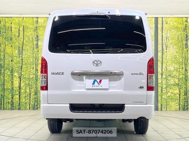 Toyota HIACE VAN 2025-02 8855061-14