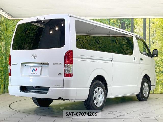 Toyota HIACE VAN 2025-02 8855061-16