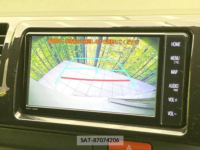 Toyota HIACE VAN 2025-02 8855061-3