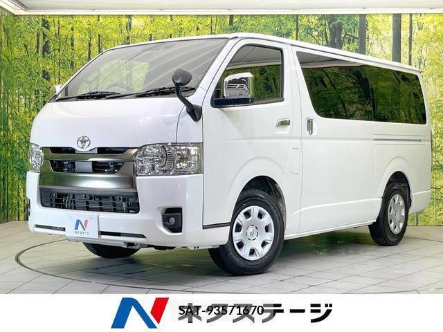 Toyota HIACE VAN 2025-08 8855062-0
