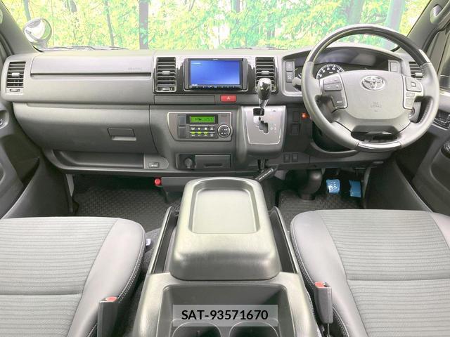 Toyota HIACE VAN 2025-08 8855062-1