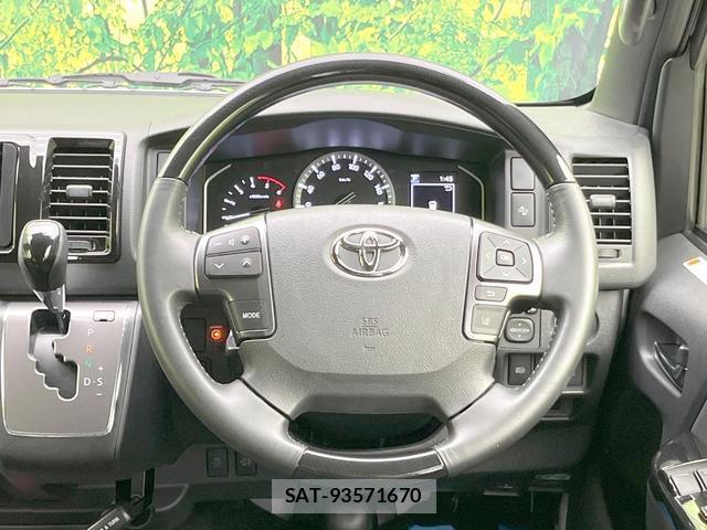 Toyota HIACE VAN 2025-08 8855062-10