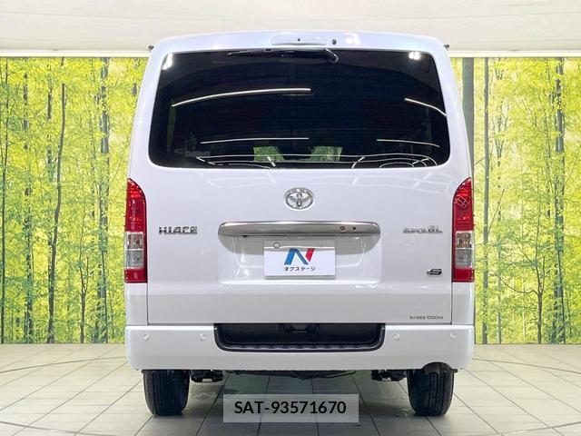 Toyota HIACE VAN 2025-08 8855062-14