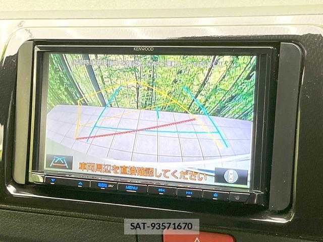 Toyota HIACE VAN 2025-08 8855062-3