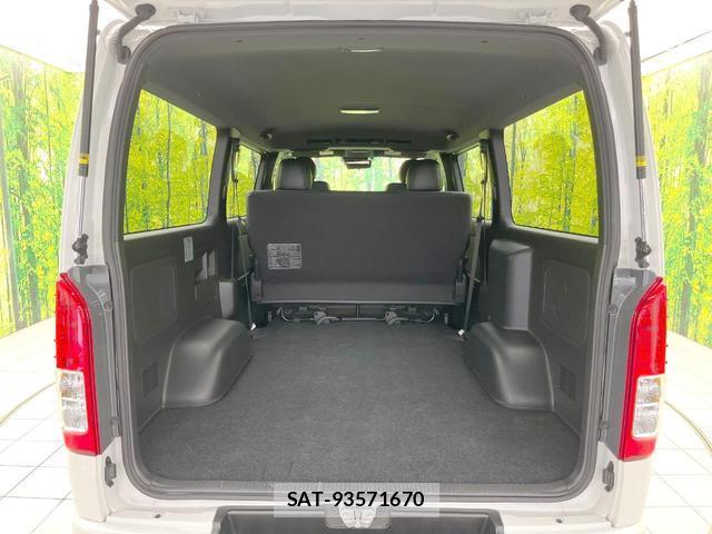 Toyota HIACE VAN 2025-08 8855062-9