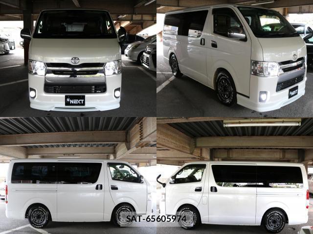 Toyota HIACE VAN 2017 8855081-2