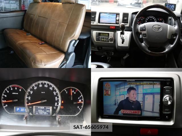 Toyota HIACE VAN 2017 8855081-4