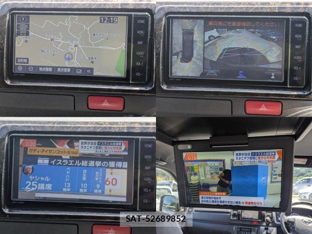 Toyota HIACE VAN 2021-02 8855137-2