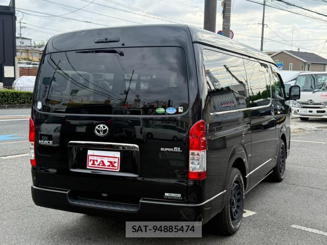 Toyota HIACE VAN 2020-09 8855219-1